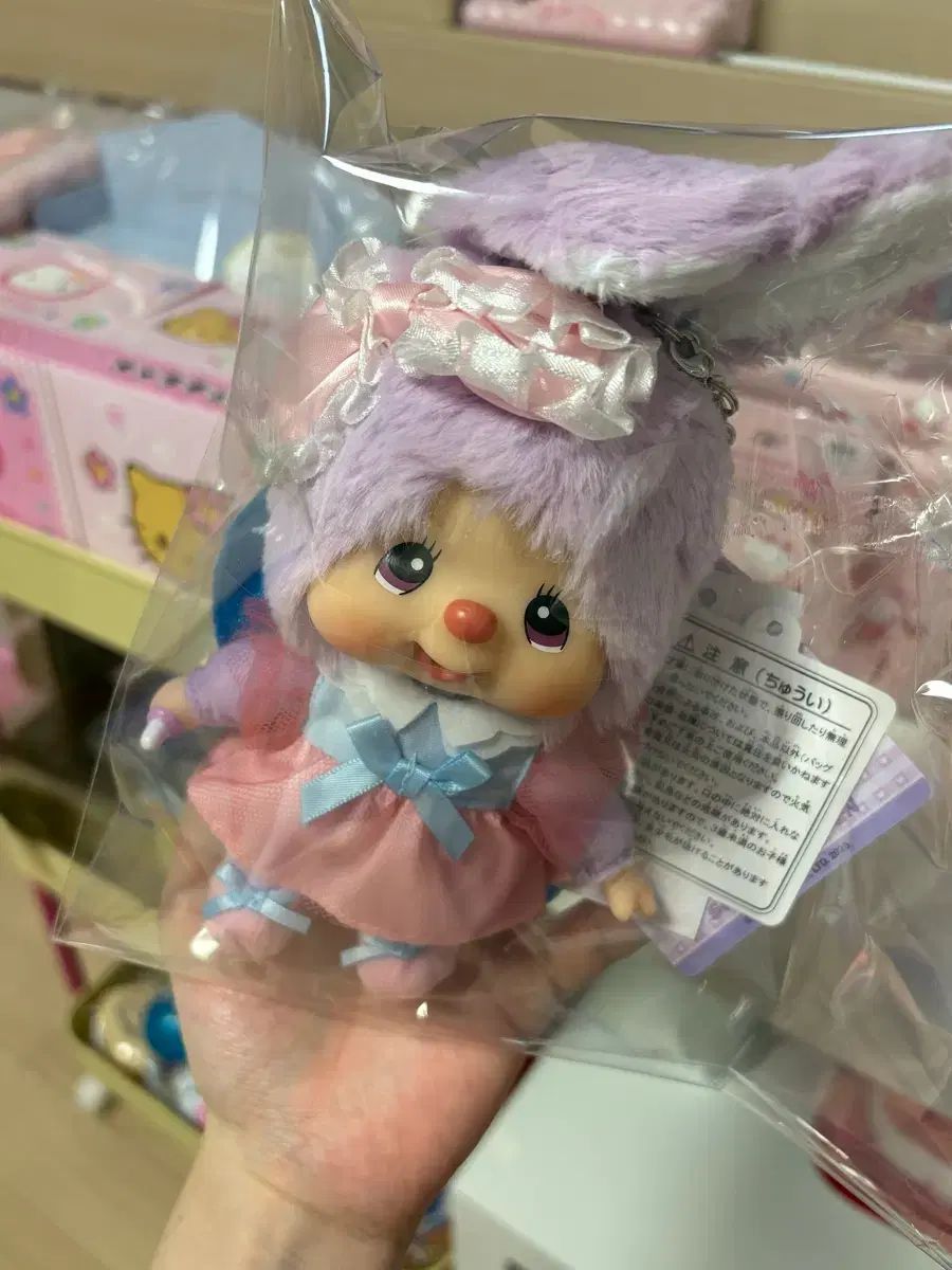 【香港限定】シムたん シークレットガーデン ポーズ可　モンチッチ 香港モンチッチチムタンうさぎシークレット・ガーデン - メルカリ