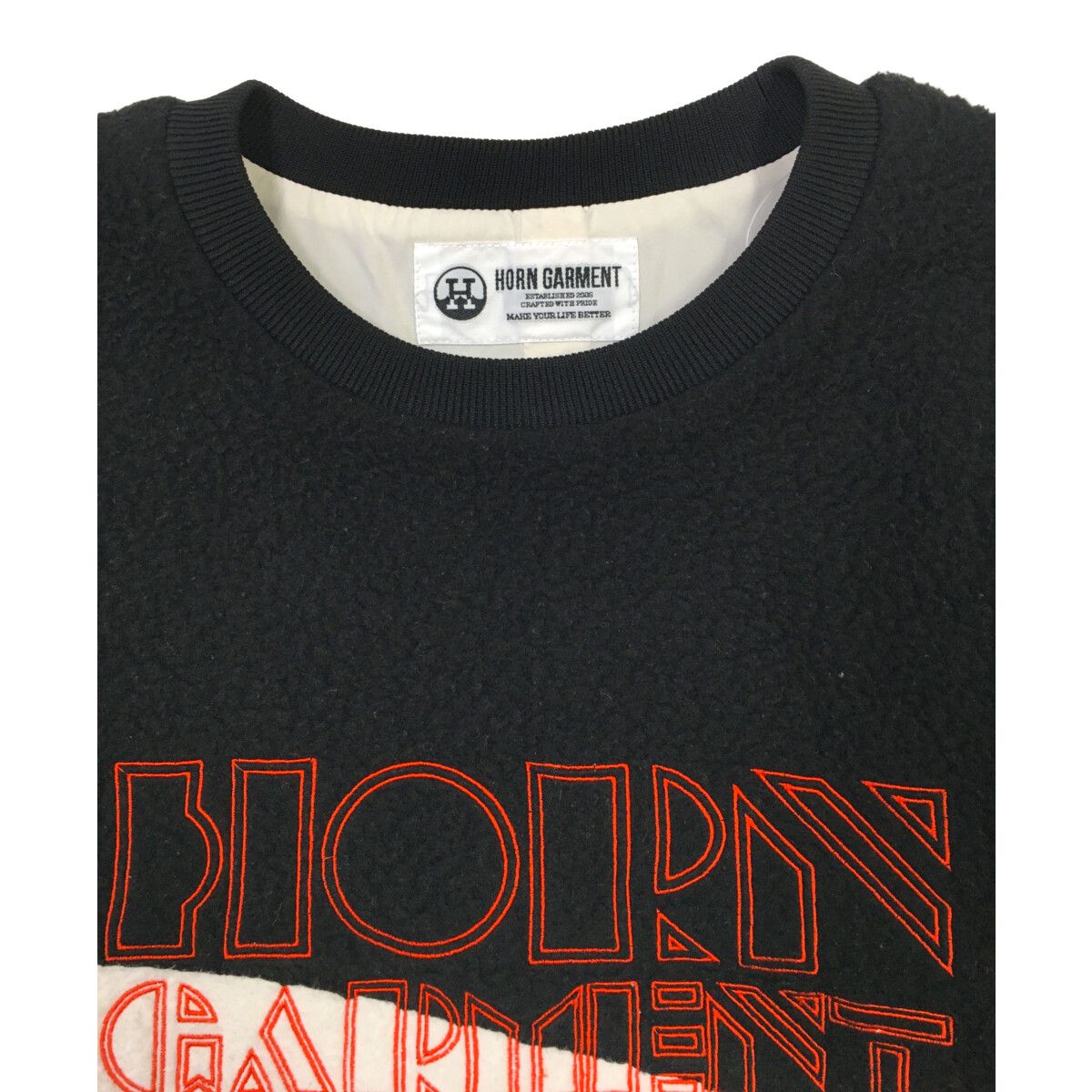 中古 メンズ ホーンガーメント HORN GARMENT ニット 50(LL) 黒×白