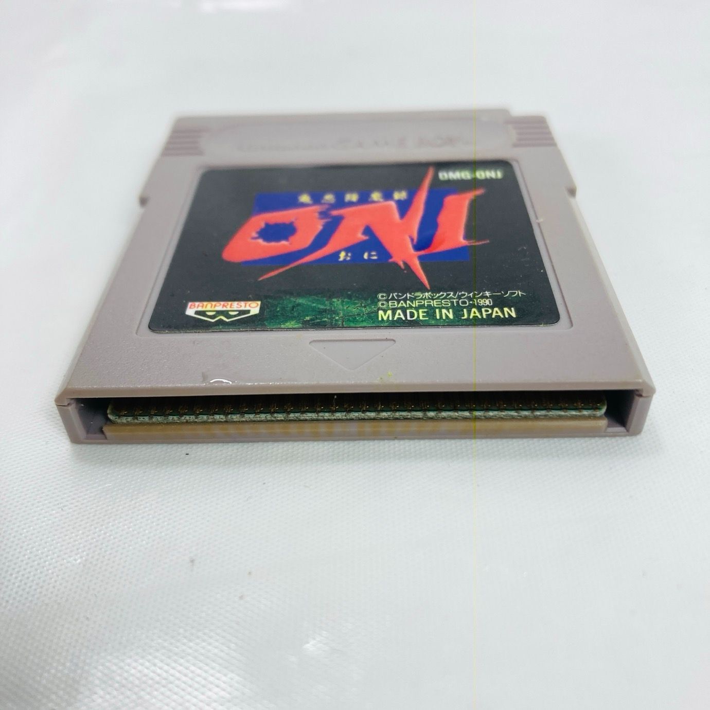 Nintendo 任天堂 ニンテンドー GB ゲームボーイ ソフト ONI 1 2 3 I II III セット 3本