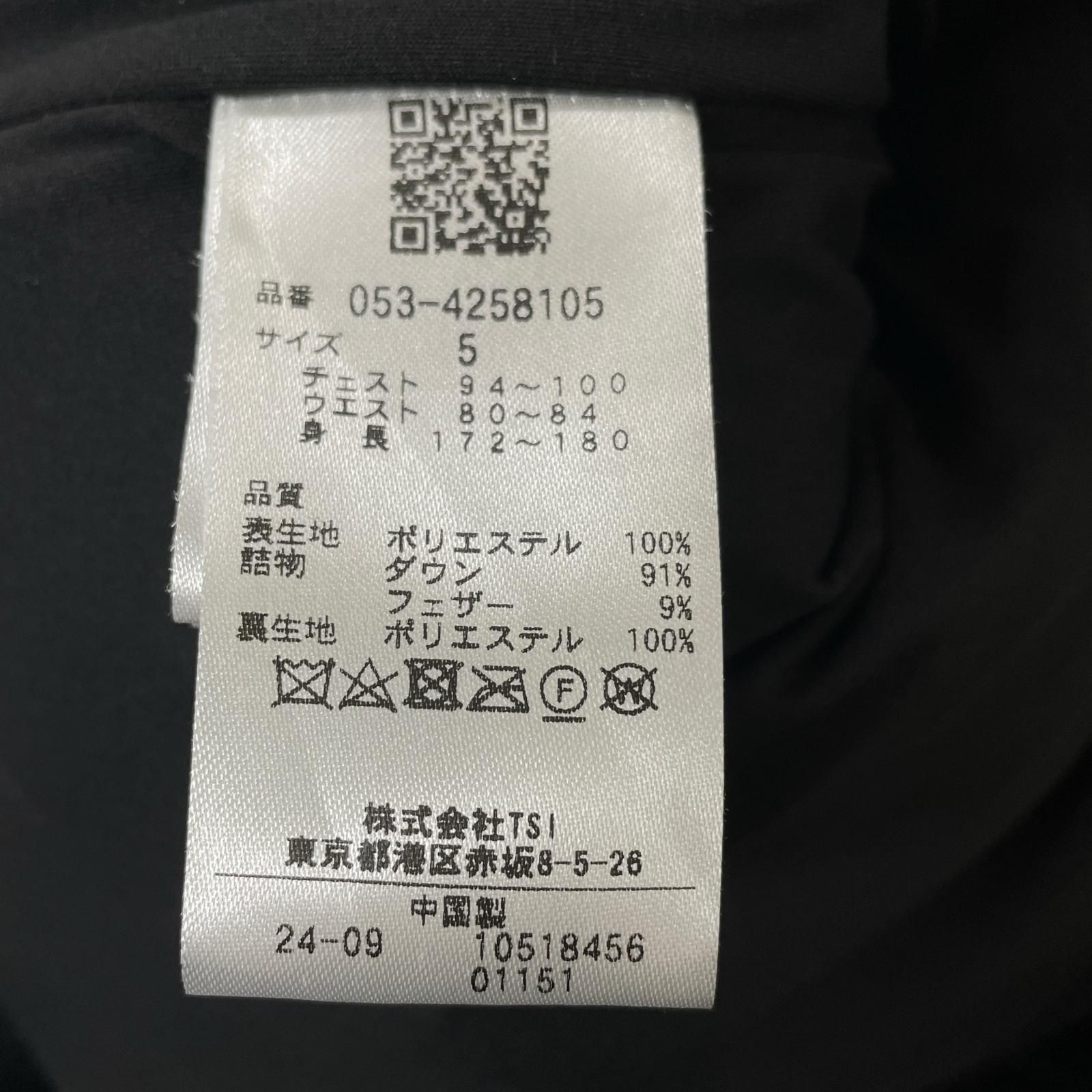 中古 メンズ パーリーゲイツ PEARLY GATES ダウンベスト 5(L) 黒 PG