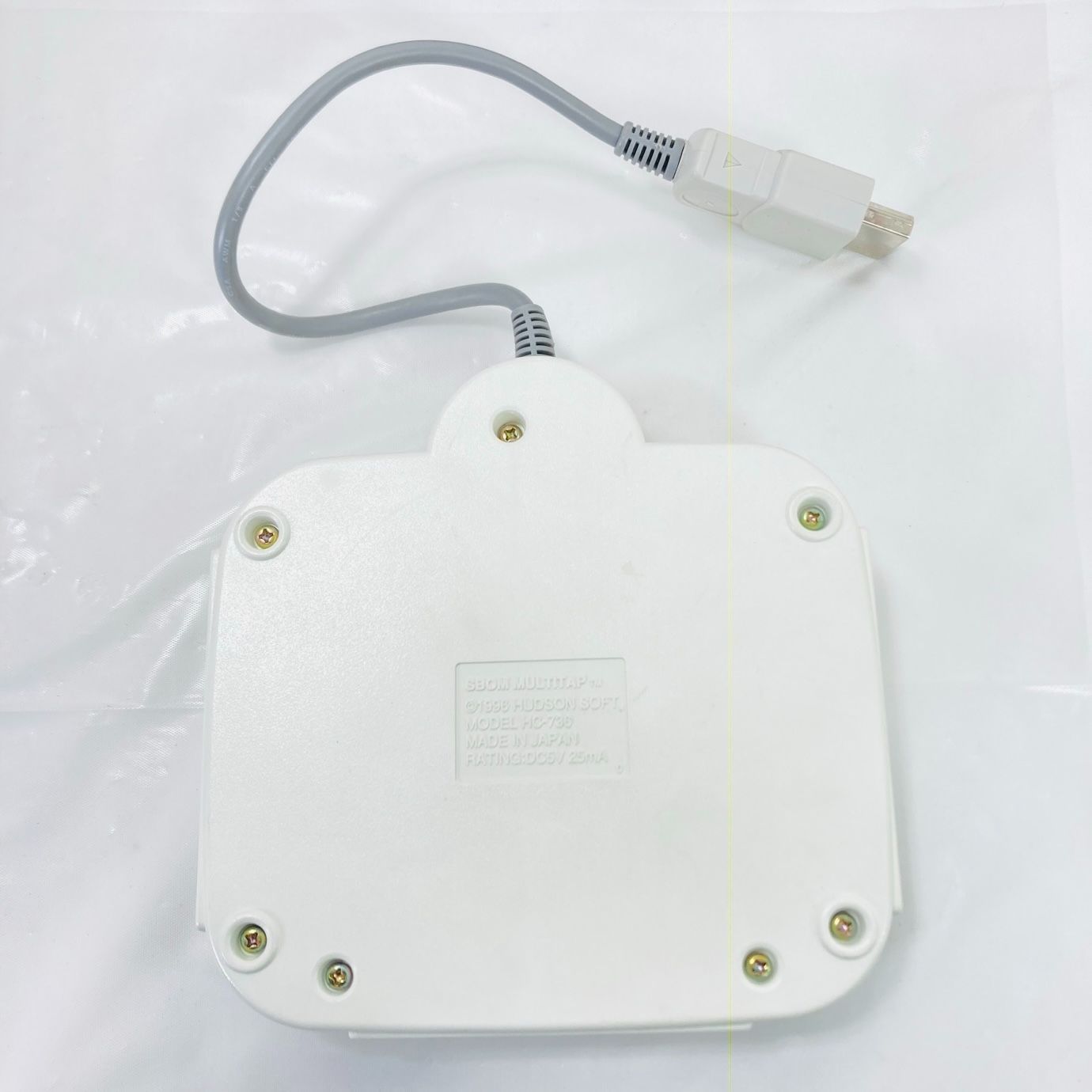 SEGA セガサターン