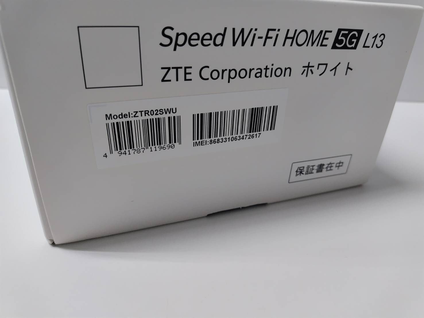 美品】ZTE Speed Wi-Fi HOME 5G L13/ZTR02/無線LANルーター/2024年製