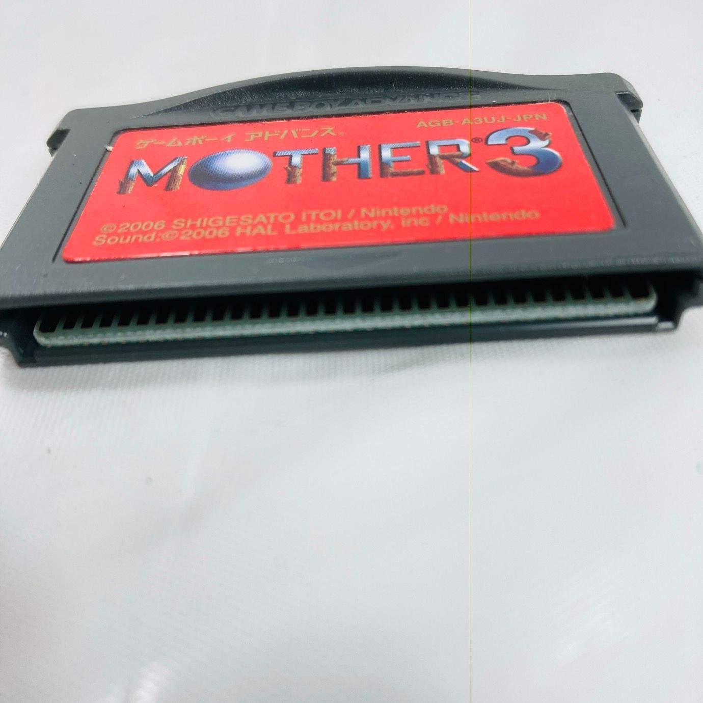 Nintendo 任天堂 ニンテンドー GBA ゲームボーイアドバンス ソフト