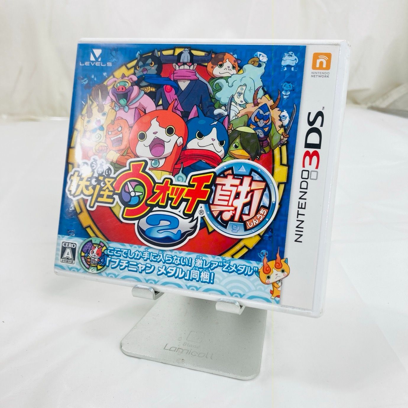 Nintendo 任天堂 ニンテンドー3DS ソフト 妖怪ウォッチ2 真打 妖怪