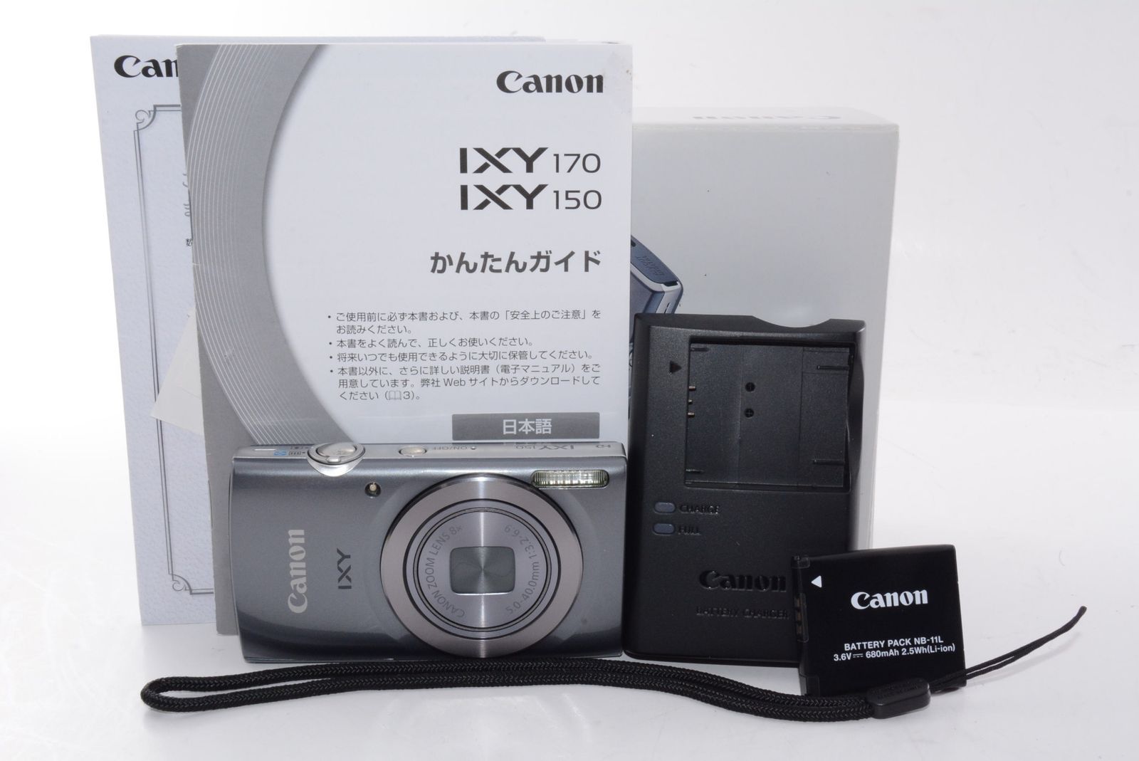 外観特上級】Canon デジタルカメラ IXY150 シルバー - メルカリ