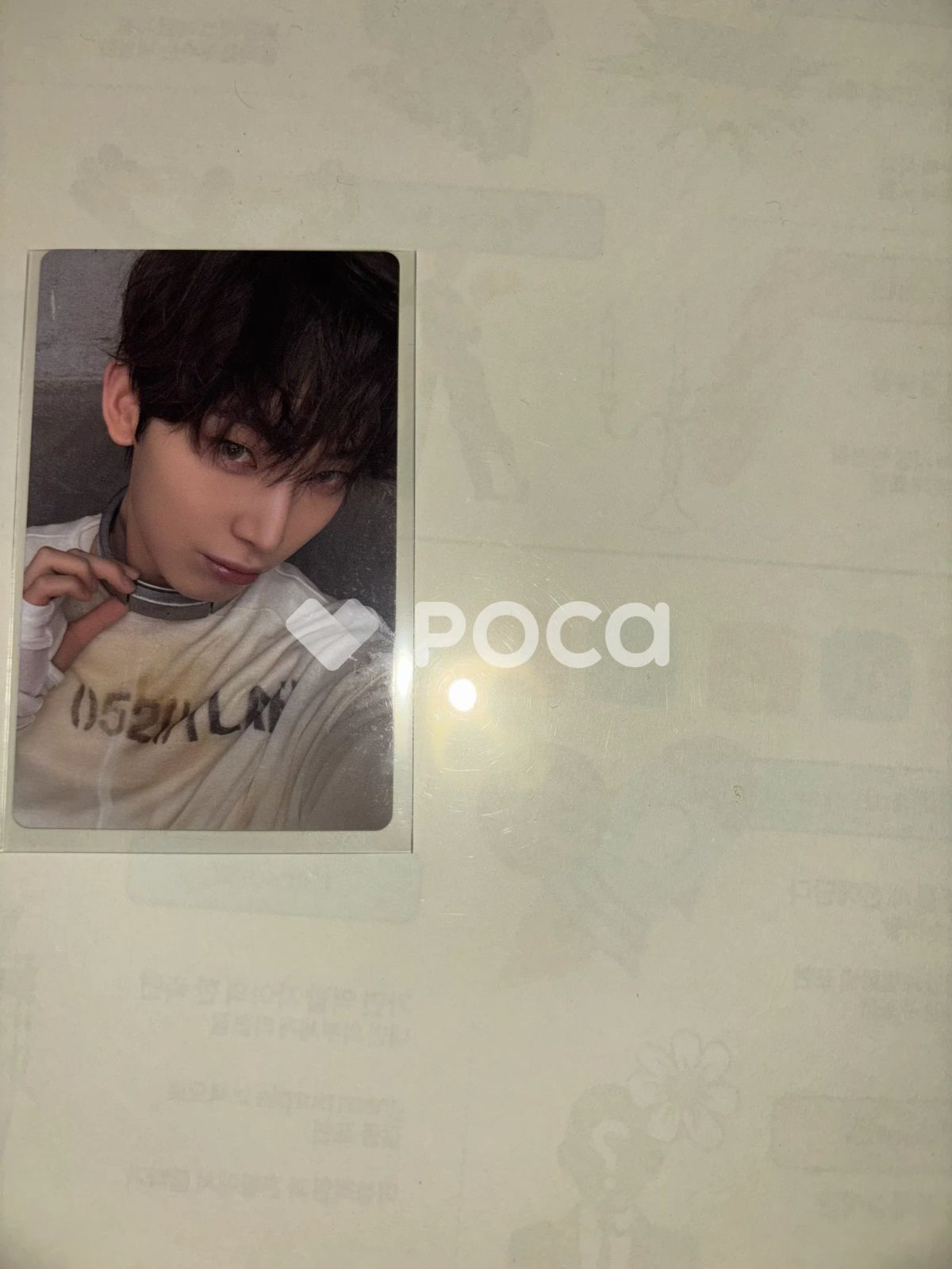 ENHYPEN ソヌ DESIRE : UNLEASH ENGENE ver. Weverse 透明 トレカ