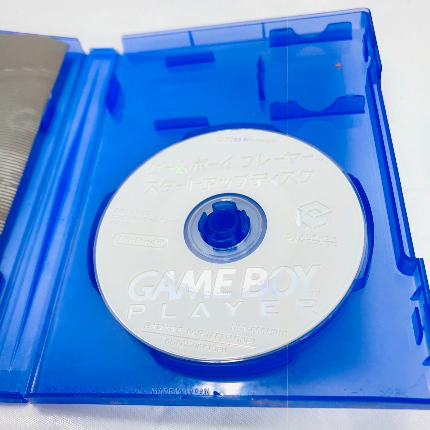 GAME BOY PLAYER ゲームボーイプレーヤー / スタートアップディスク