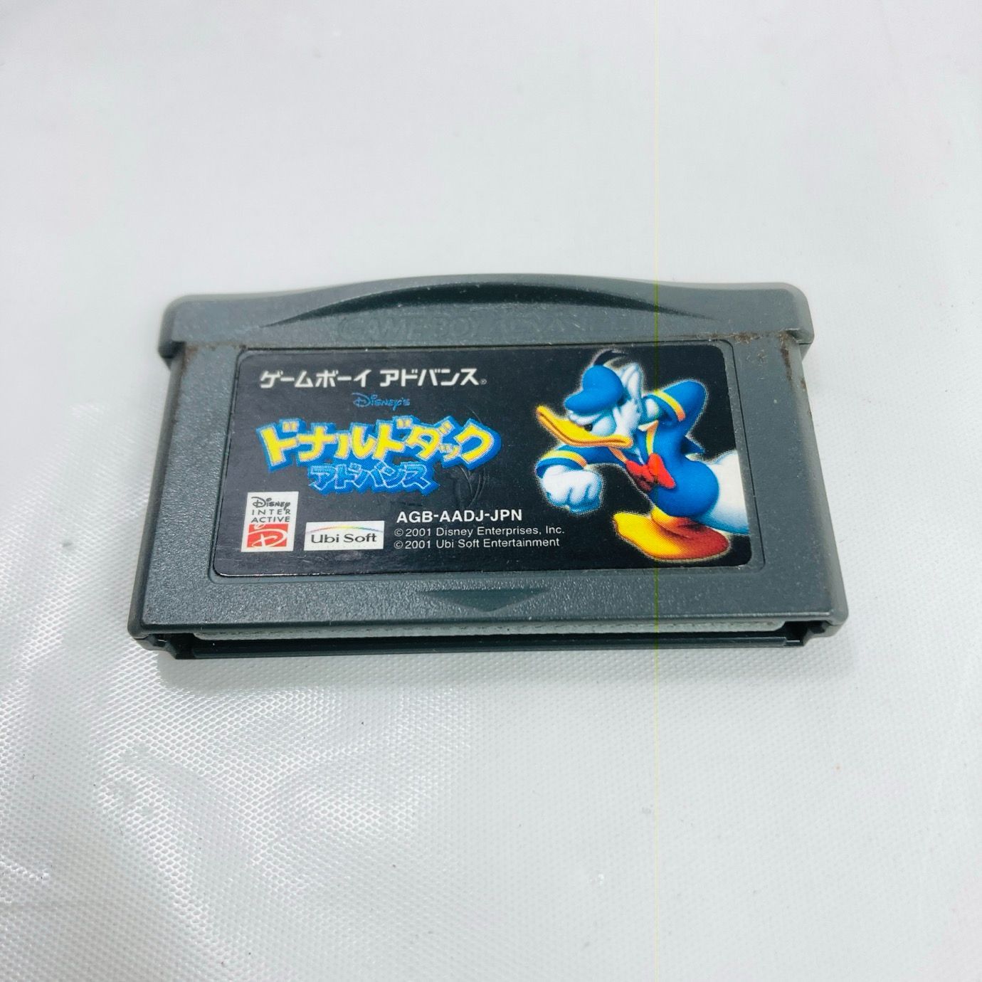 Nintendo 任天堂 ニンテンドー GBA ゲームボーイアドバンス ソフト