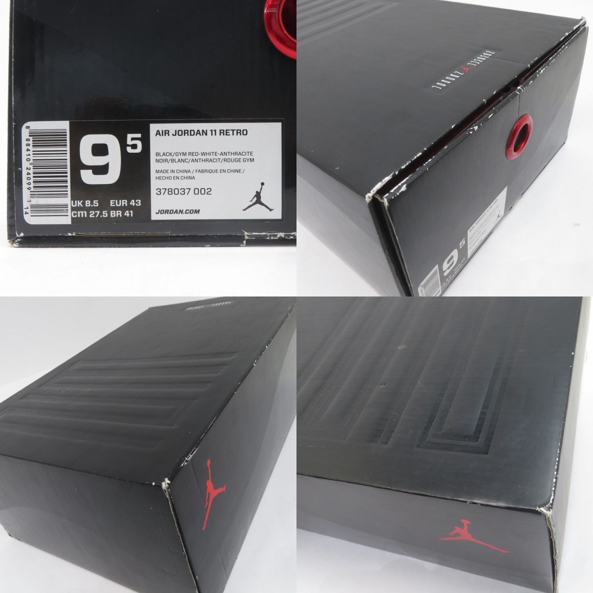 NIKE ナイキ AIR JORDAN 11 RETRO エア ジョーダン レトロ 378037-002