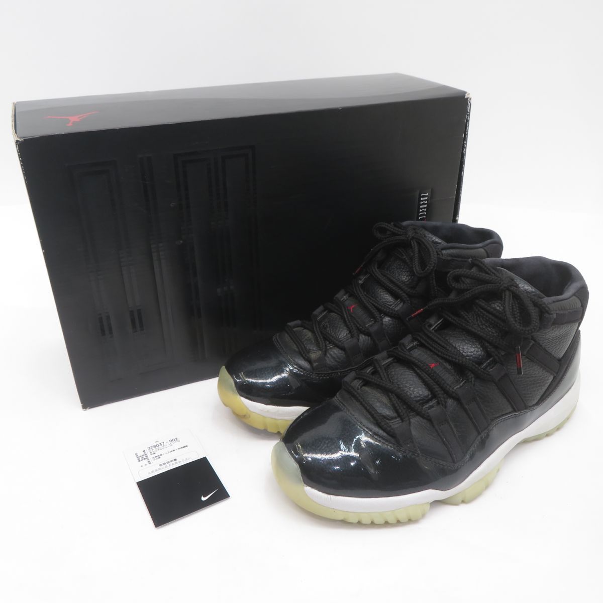 NIKE ナイキ AIR JORDAN 11 RETRO エア ジョーダン レトロ 378037-002