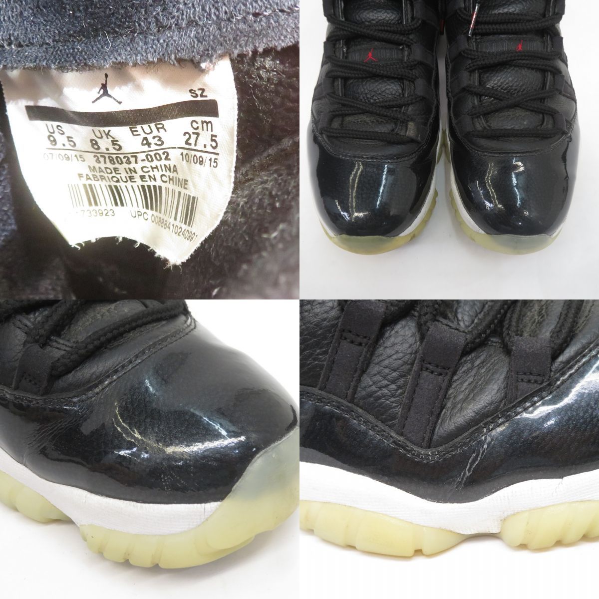 NIKE ナイキ AIR JORDAN 11 RETRO エア ジョーダン レトロ 378037-002
