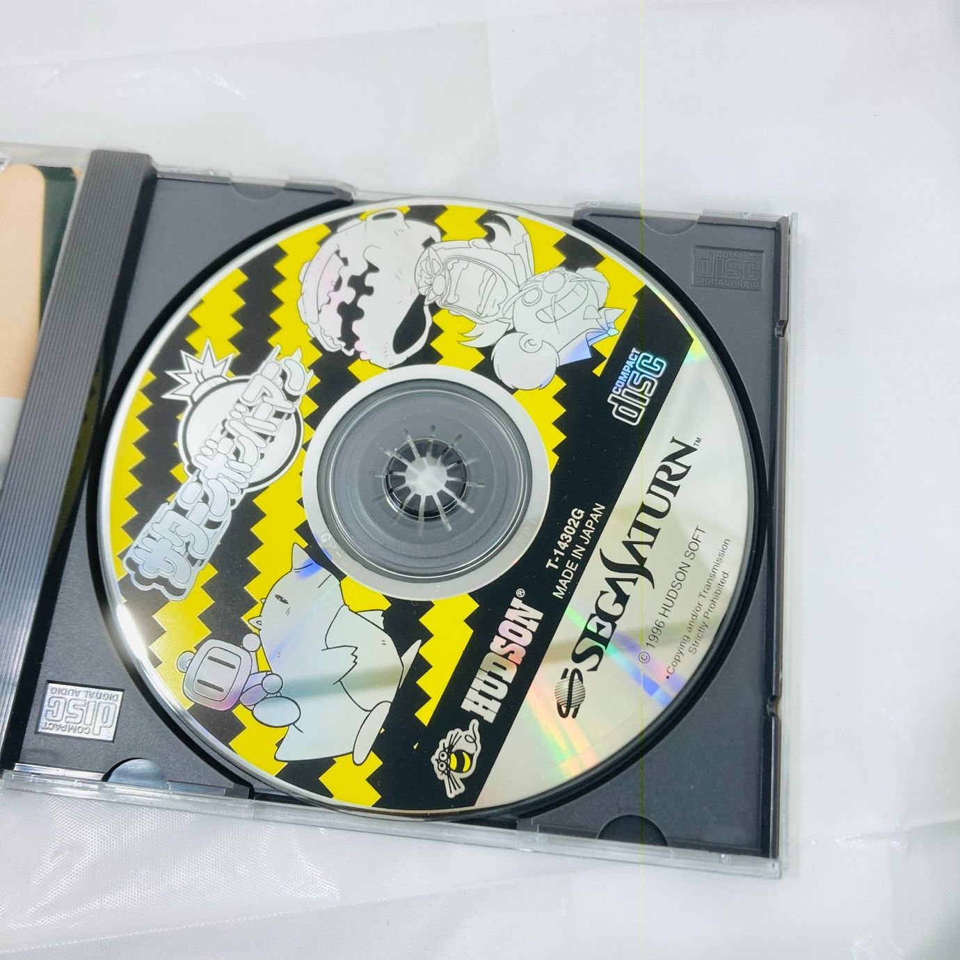 SEGA セガサターン エスボン マルチタップ SBOM / サターン