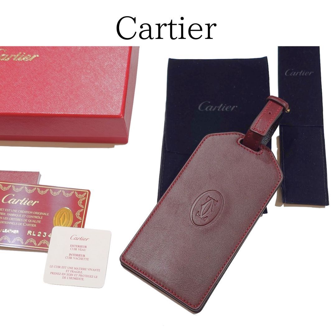 Cartier カルティエ ラゲージタグ ネームタグ バッグチャーム ボルドー