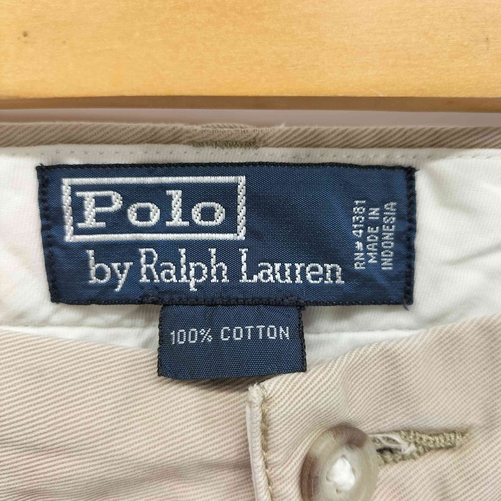 Polo by Ralph Lauren ポロバイラルフローレン ラグビーボール ポロ