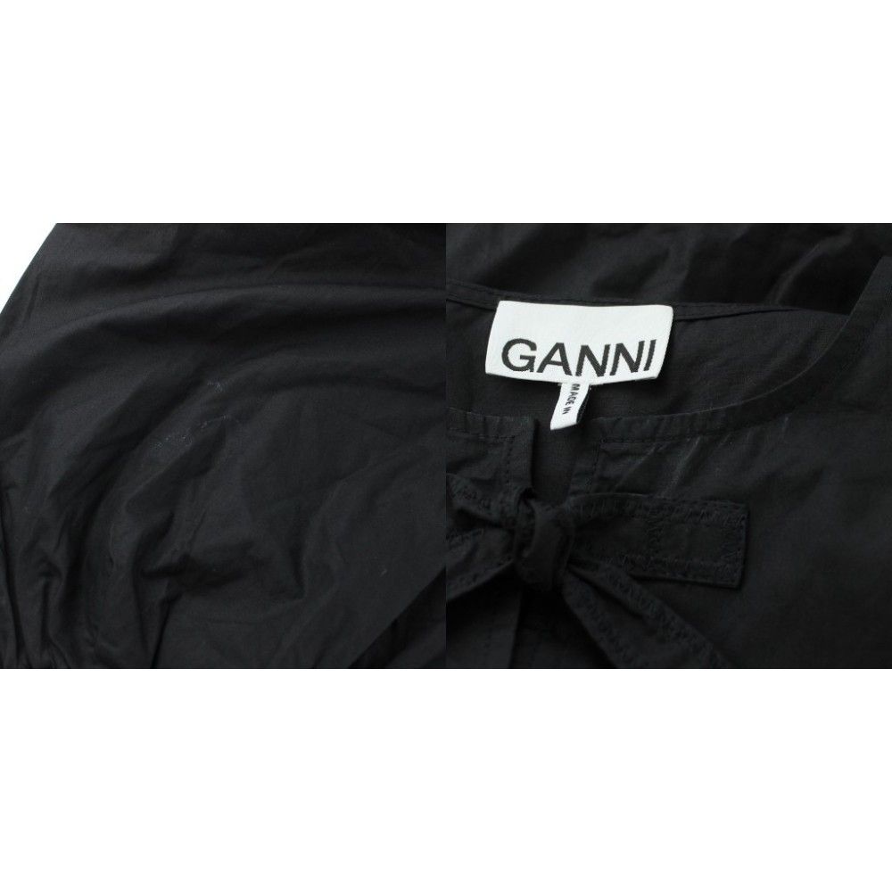 ガニー GANNI Cotton Poplin Peplum Blouse コットンポプリンペプラム