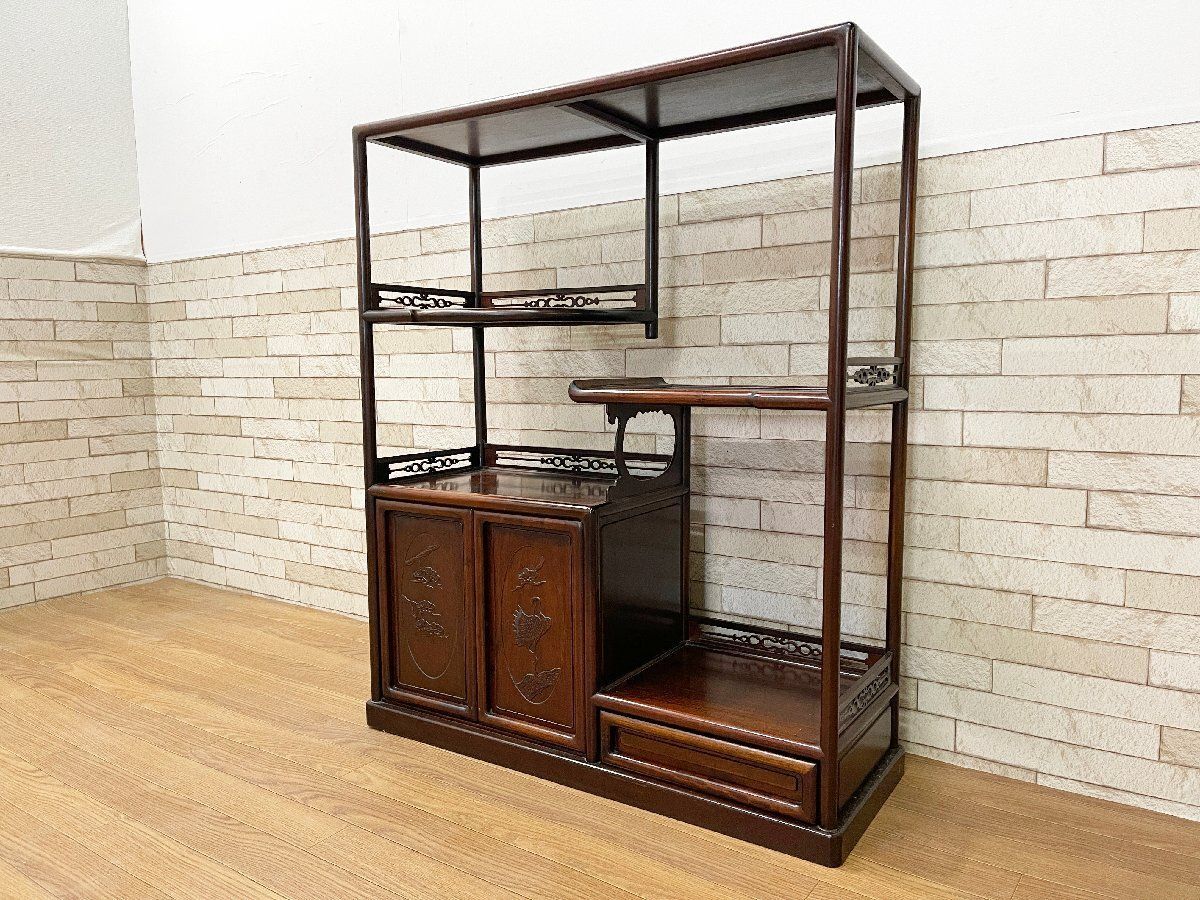 [たのメル便料込み]飾り棚、茶棚、透かし彫り、唐木、昭和レトロ、ヴィンテージ ○唐木家具 透かし彫り 飾り棚 茶棚 違い棚 茶箪笥 キャビネット