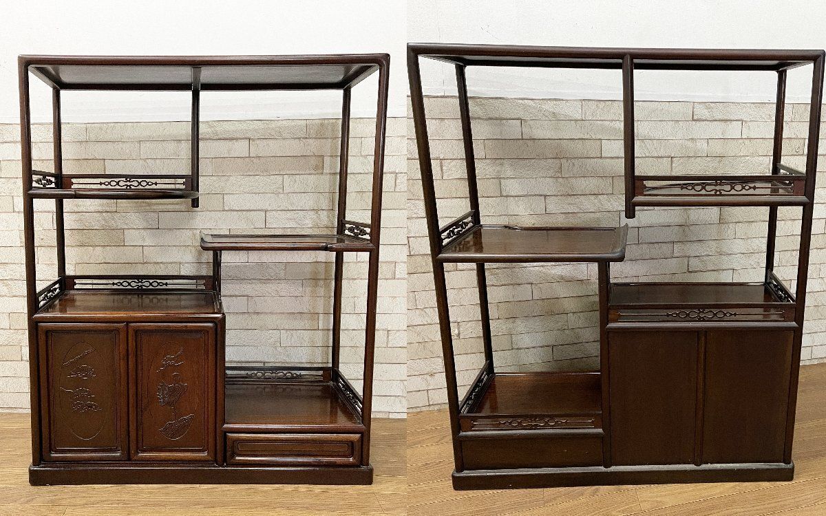 ○唐木家具 透かし彫り 飾り棚 茶棚 違い棚 茶箪笥 キャビネット