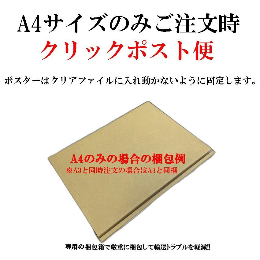 散歩の達人 公式ブログ 日々の 京の水彩画工房 新緑」 哲学の道 京都