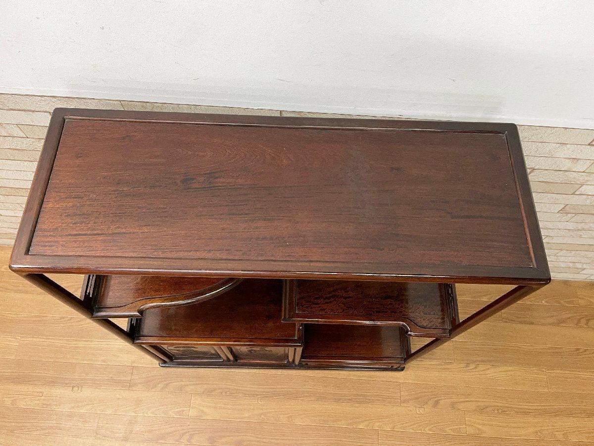 ○唐木家具 透かし彫り 飾り棚 茶棚 違い棚 茶箪笥 キャビネット