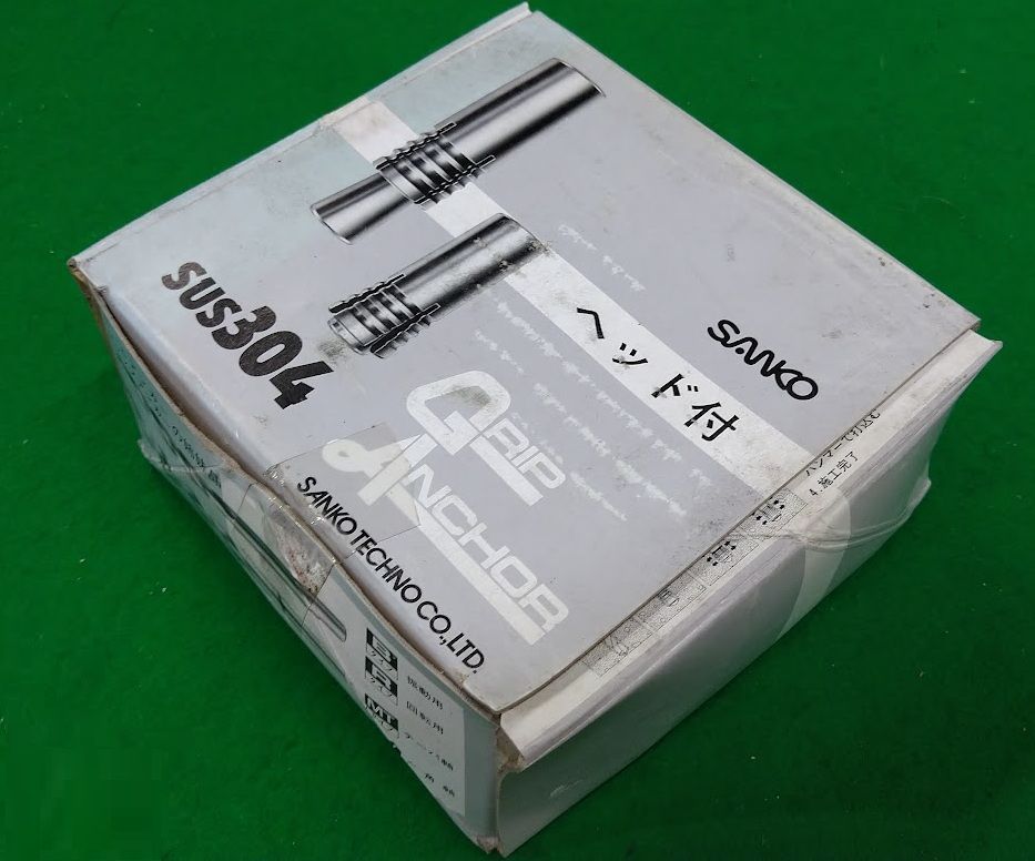 ステンレス グリップアンカー