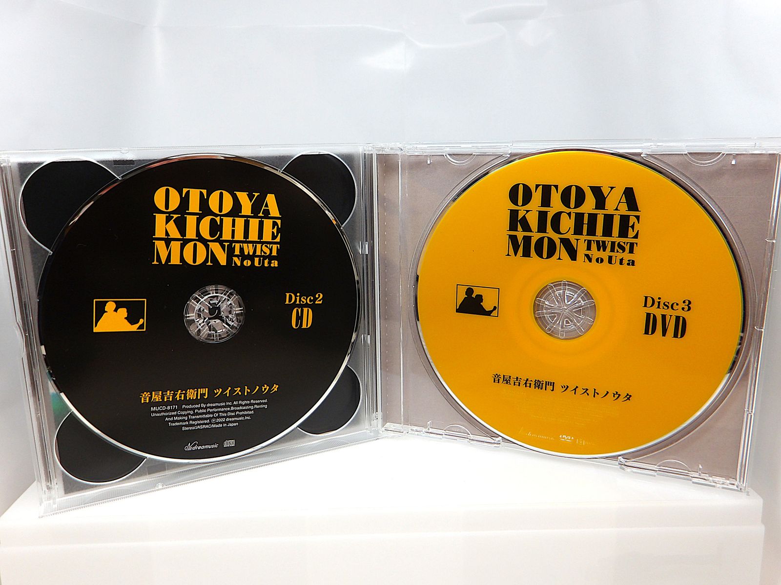 中古】 ツイストノウタ 音屋吉右衛門 ( 世良公則 × 野村義男 ) 2CD+DVD