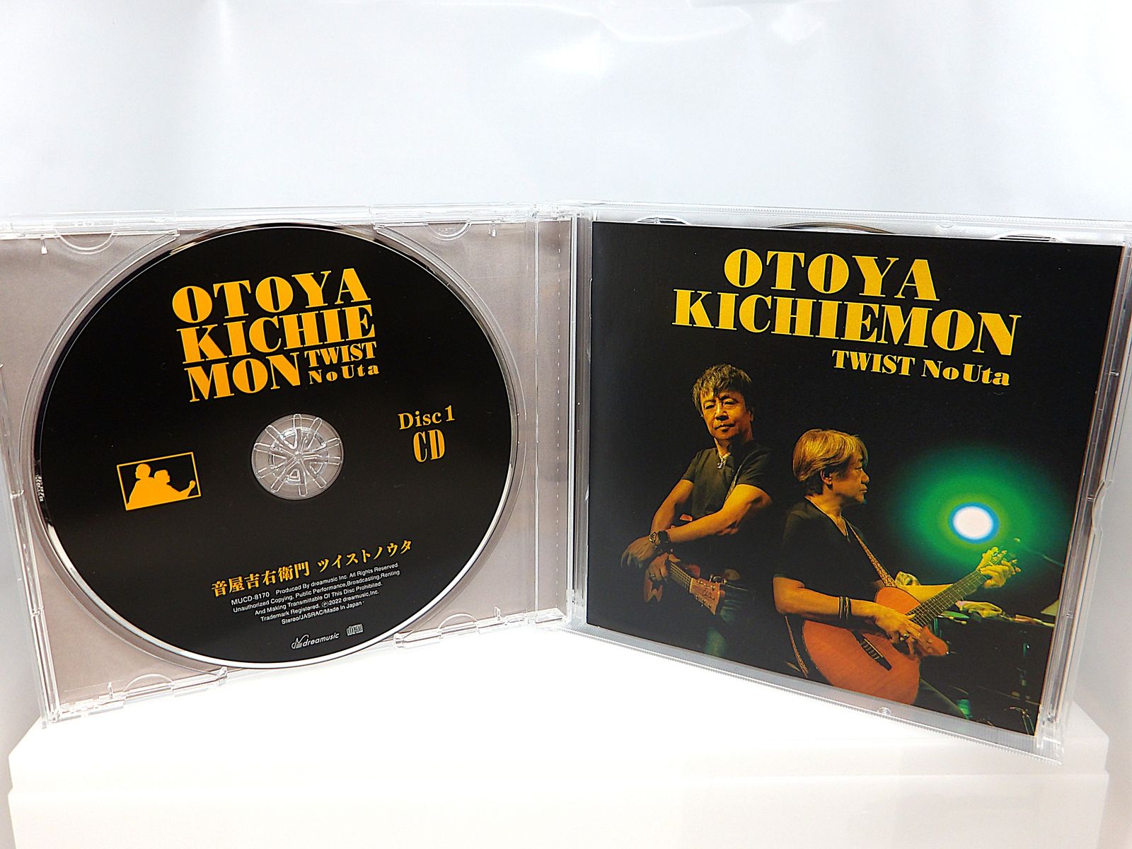 中古】 ツイストノウタ 音屋吉右衛門 ( 世良公則 × 野村義男 ) 2CD+DVD