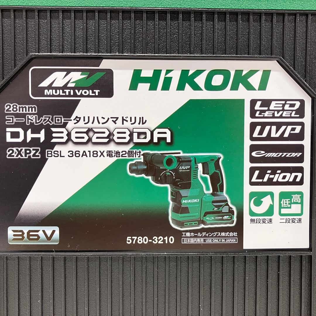 コードレスロータリハンマドリル