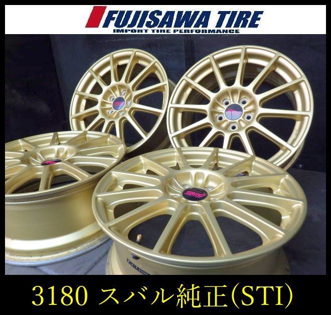 3180 A スバル STI 17 x 7 5 J 5穴 PCD 100 55 4本
