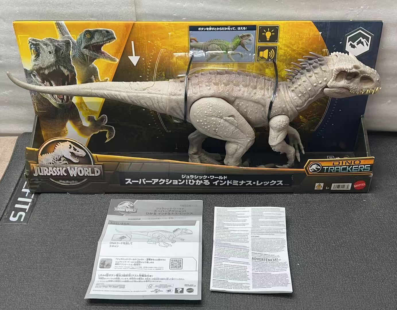 マテル ジュラシックワールド(JURASSIC WORLD) スーパーアクション
