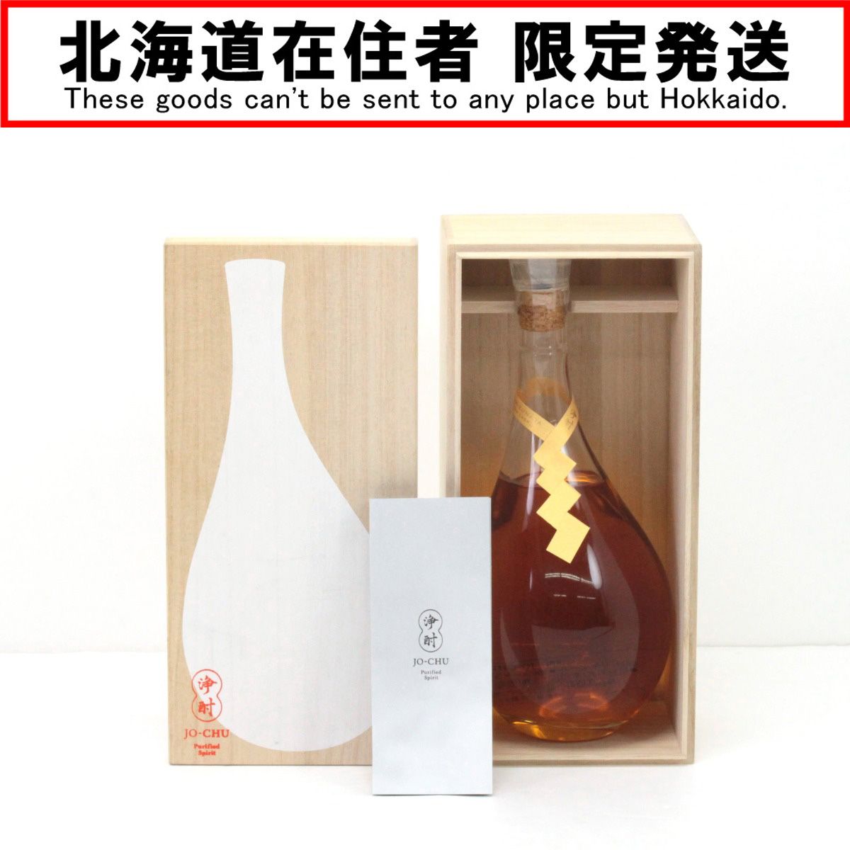 PSA10】3連番 ピカチュウ S8a 25th ANNIVERSARY 2024 CO PSA 10