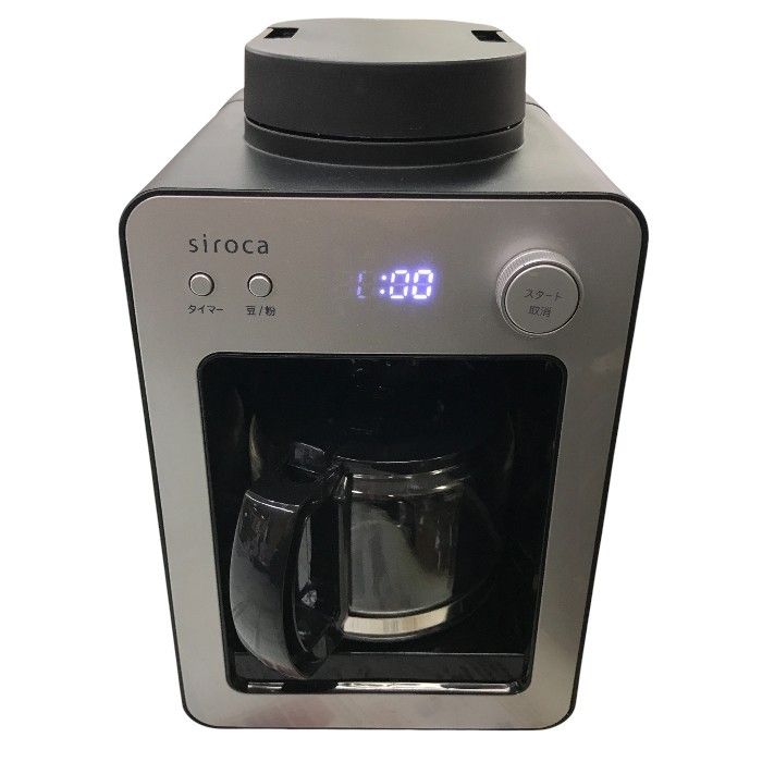 siroca(シロカ) 全自動コーヒーメーカー カフェばこ シルバー SC-A351S