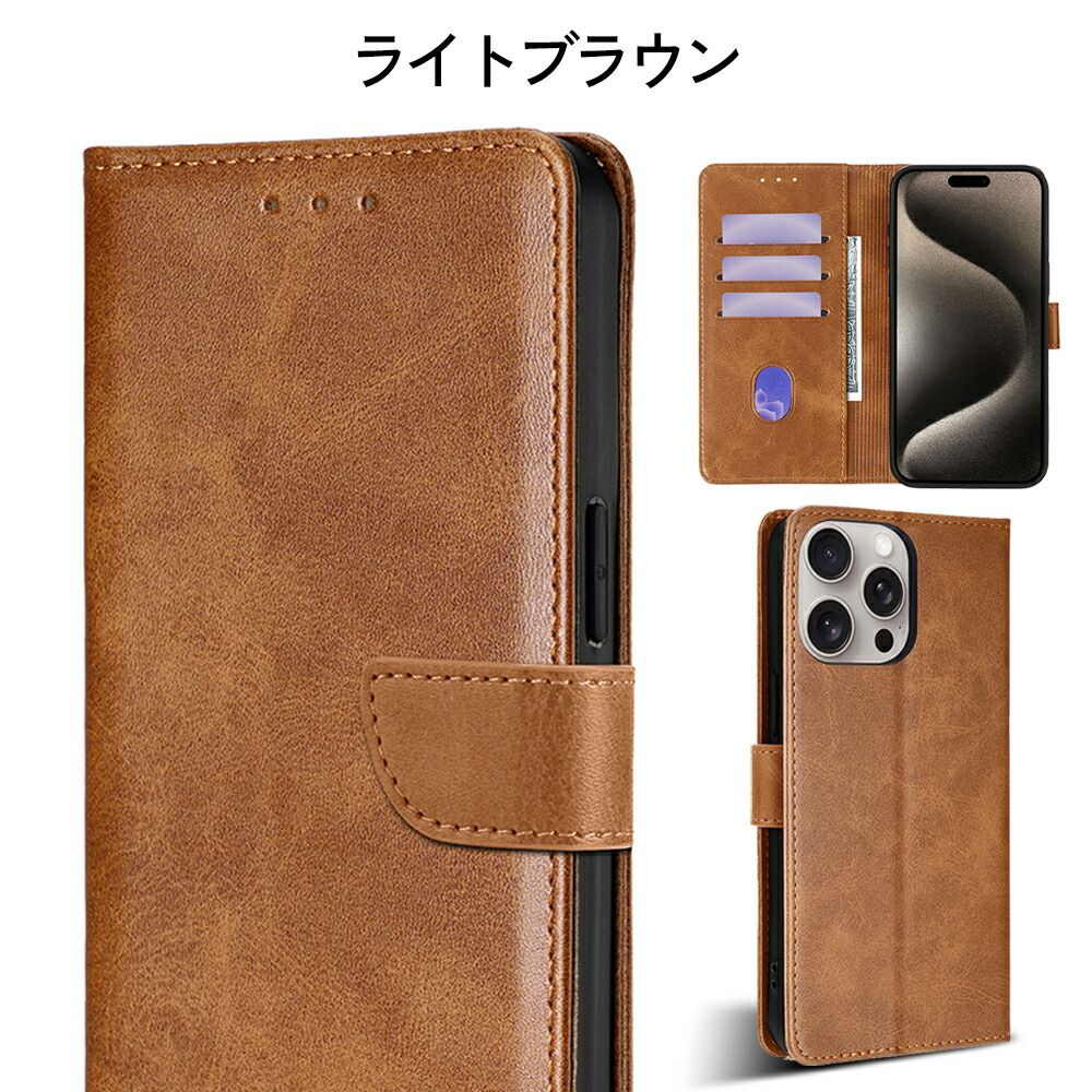 iPhone12promax ケース ライトブラウン おしゃれ スマホケース