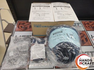 興研 KOKEN 電動ファン付呼吸用保護具 電池 充電器付 BL 711 H 03 開封品 製造 ハンズクラ