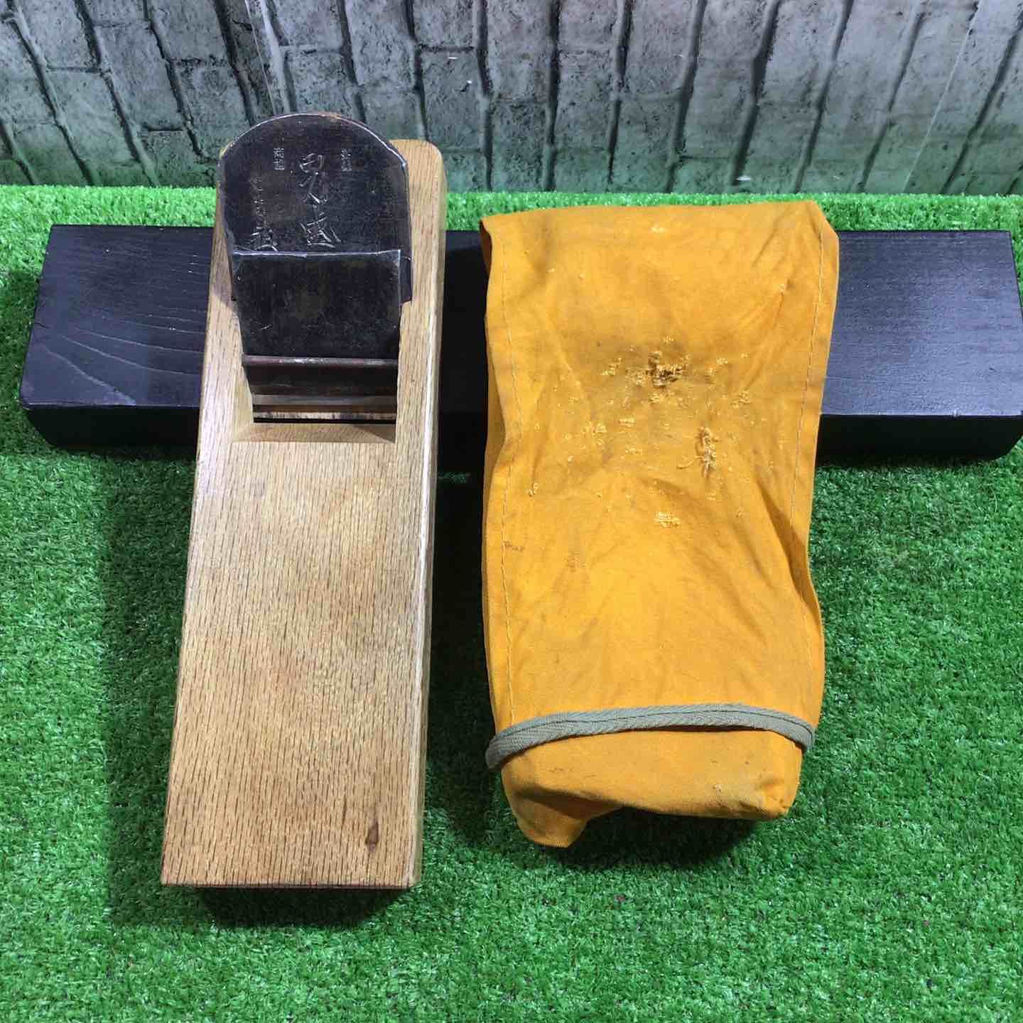 品 龍進斎作 男盛 寸六鉋 全長約65 mm 収納袋付属