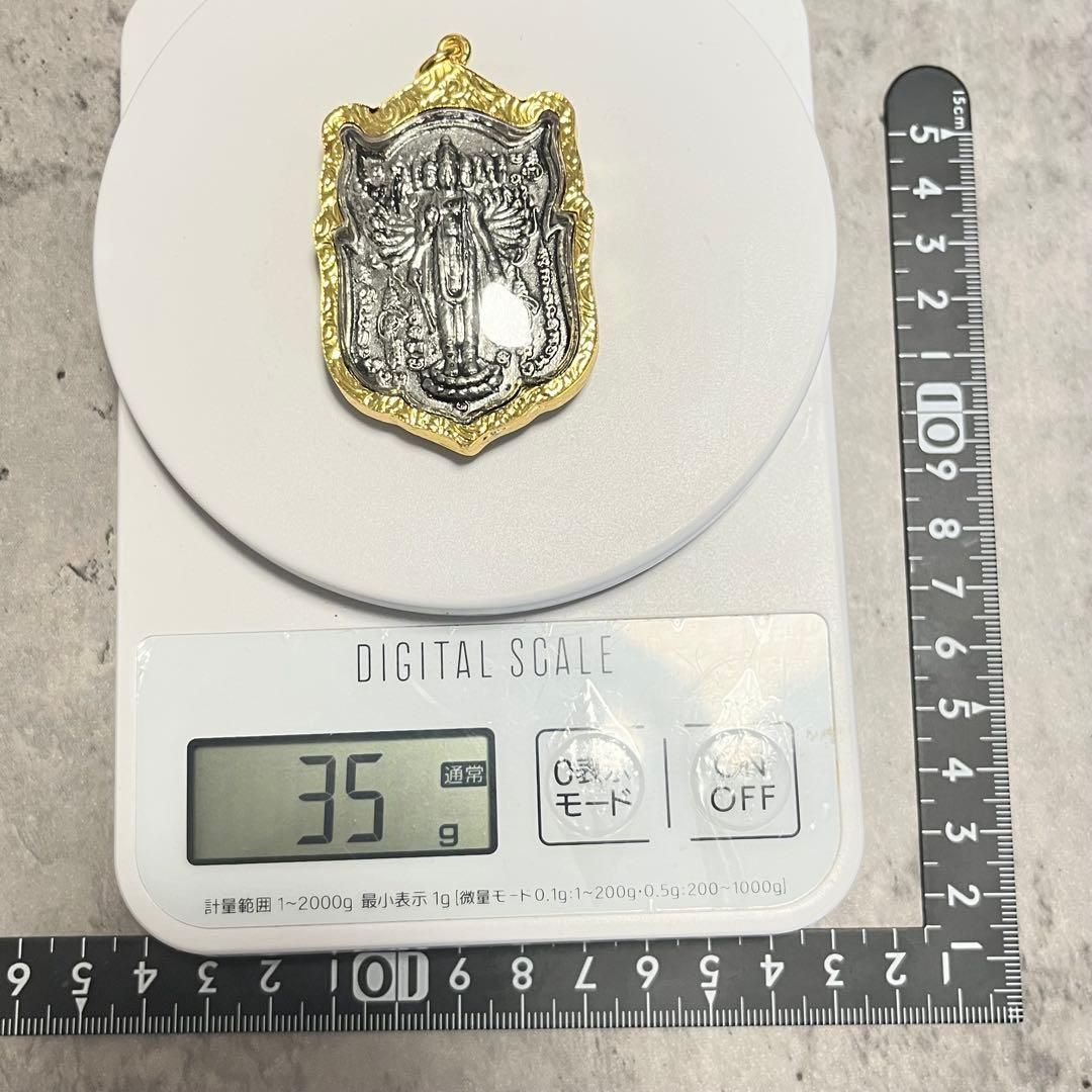 プラクルアン 多手観音菩薩 護符 千手観音像 ヤント刻印 仏教 御守り