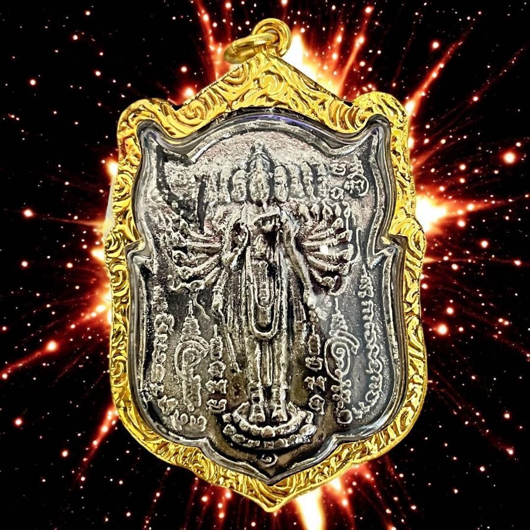 プラクルアン 多手観音菩薩 護符 千手観音像 ヤント刻印 仏教 御守り