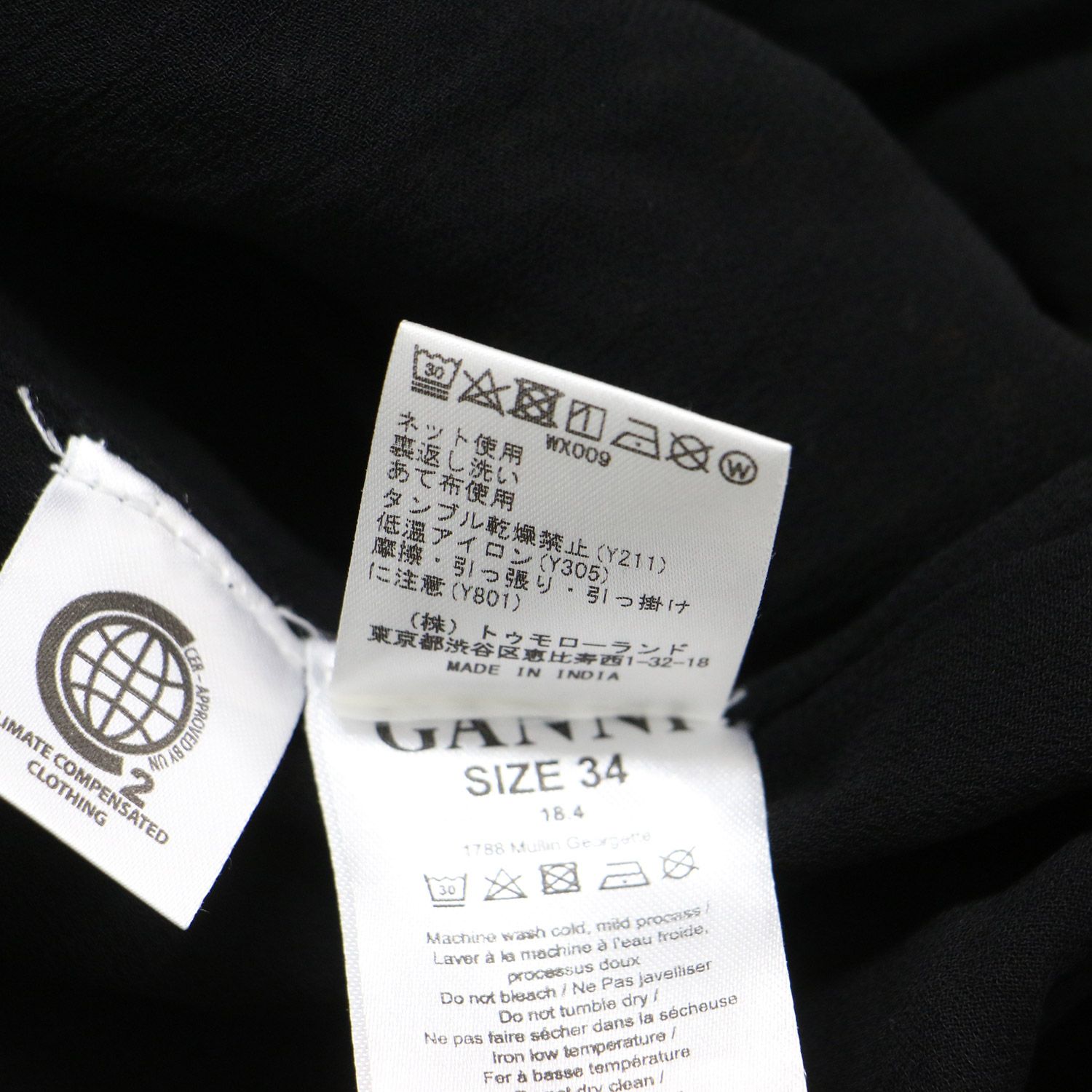 GANNI ガニー ワンピース ブラック系 黒 サイズ:34(XS) | フラワー