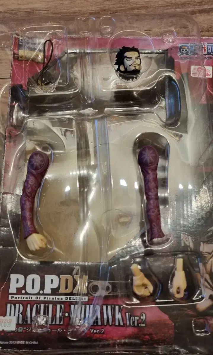 ONE PIECE ミホーク POP DX フィギュア ver2 - メルカリ