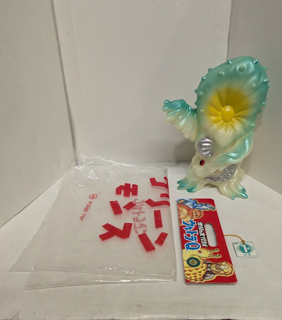 M1号 世紀の大怪獣ウルトラQウルトラマン グリーンモンス(蓄光成型