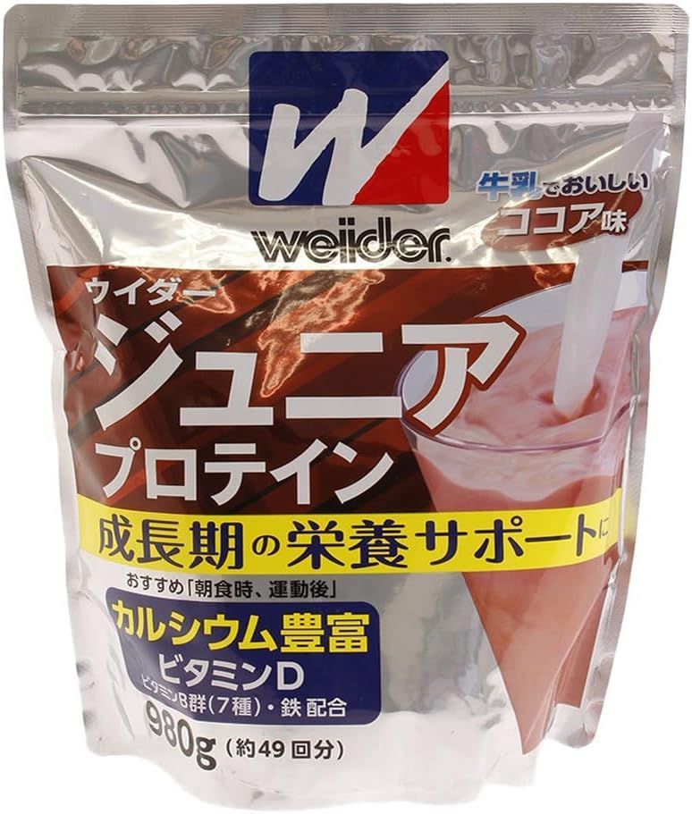 Lita Life 健康用品 ホワイト/ブラック 楽天市場】【送料無料】水素風呂リタライフホワイトVer2 Lita Life