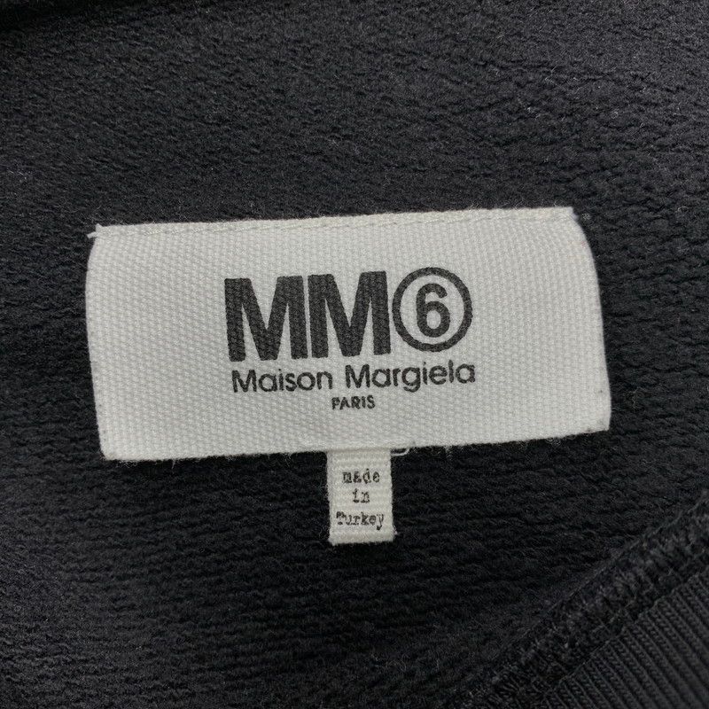 中古品】 MM6 MAISON MARGIELA エムエム6 メゾン マルジェラ SILVER
