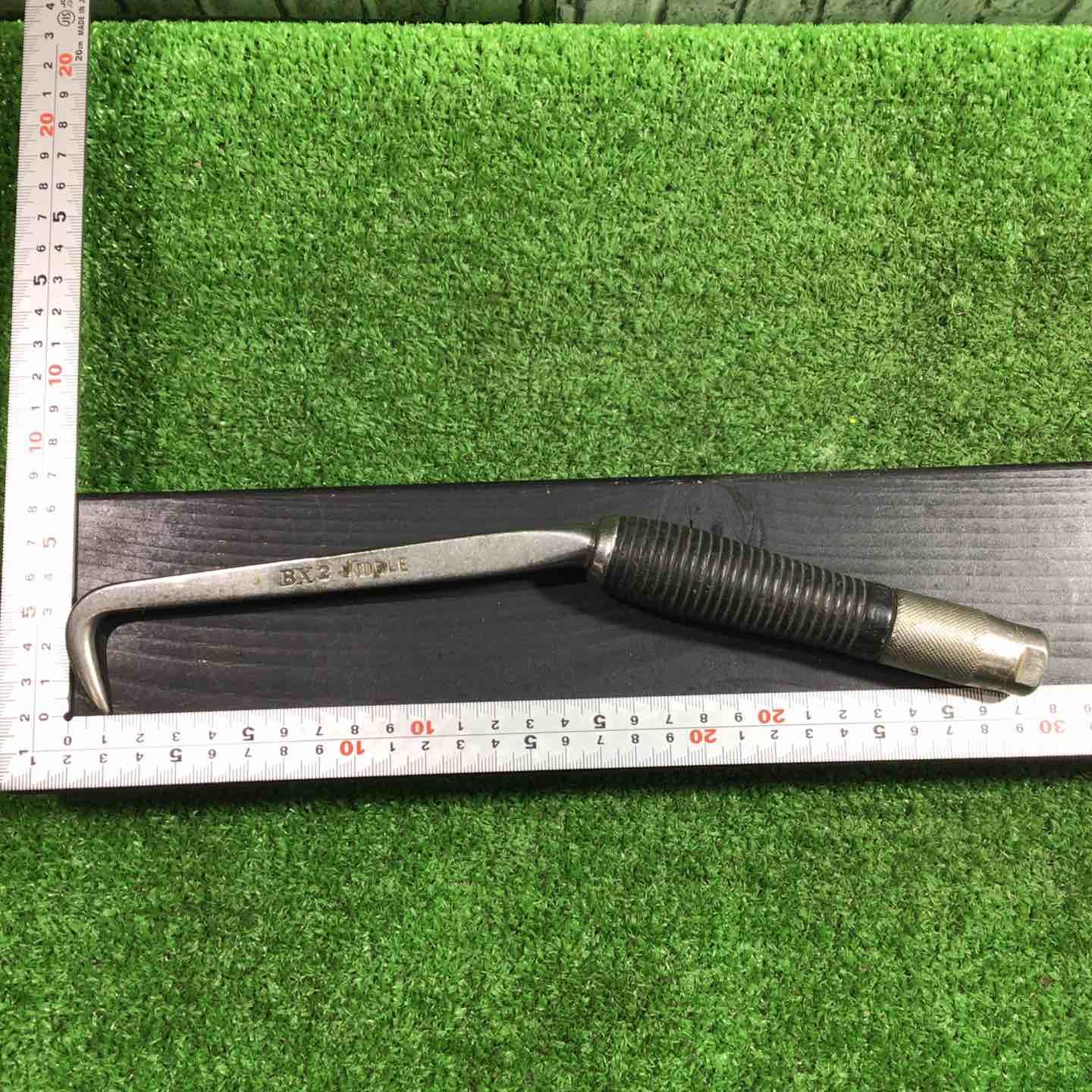 ミドル 全長約270