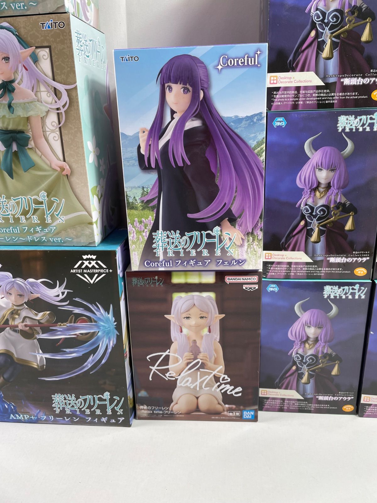 A2208・葬送のフリーレン 未開封品 16個 まとめ フィギュア ※箱