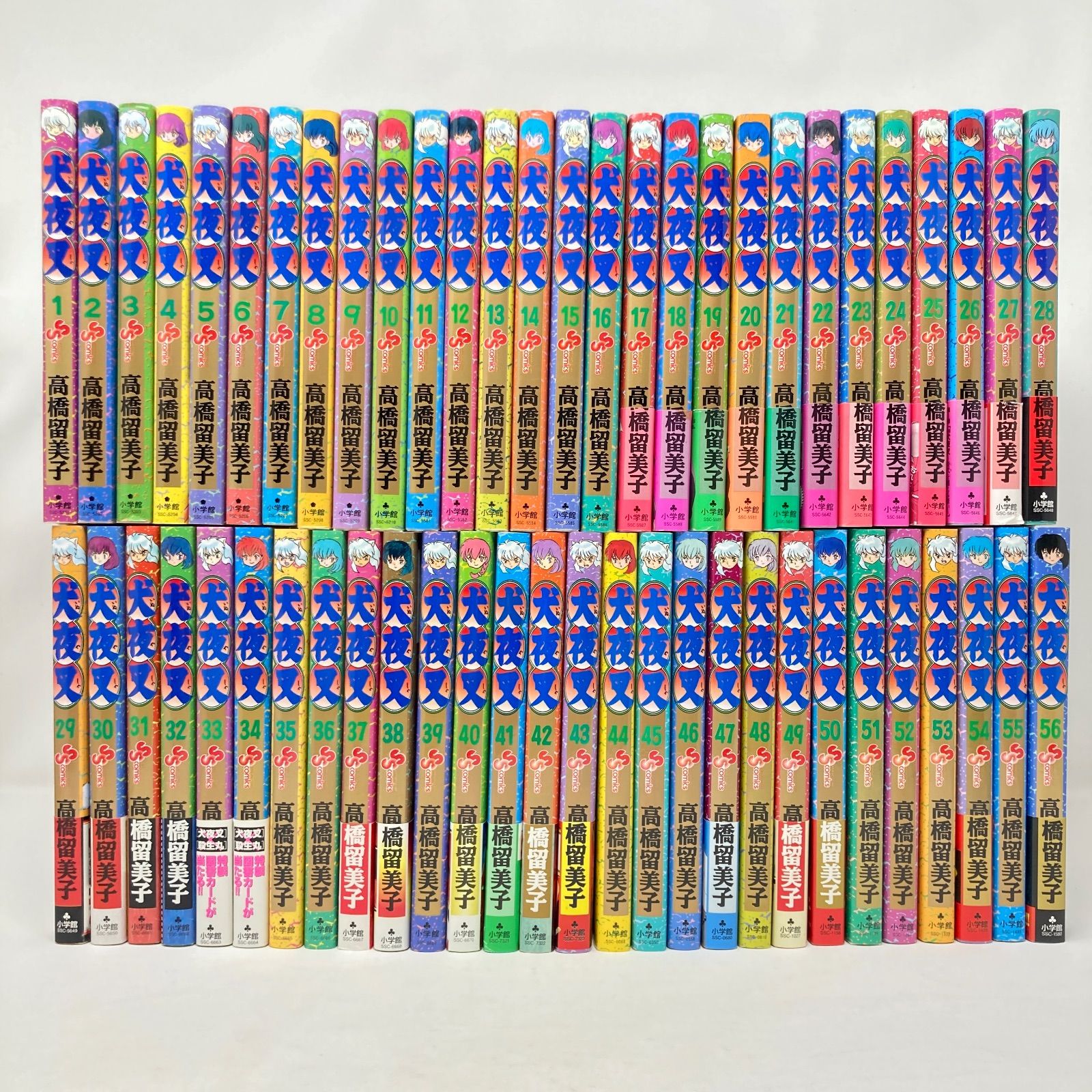 全巻セット/初版/帯付き・全揃い】高橋留美子 犬夜叉 全56巻 - メルカリ