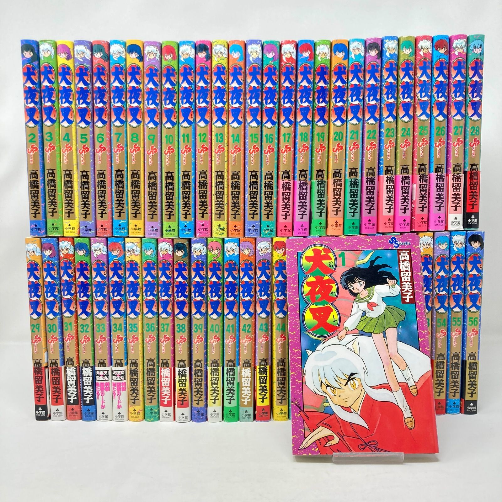 犬夜叉　全巻初版帯付き　極美品 全巻セット/初版/帯付き・全揃い】高橋留美子 犬夜叉 全56巻 - メルカリ