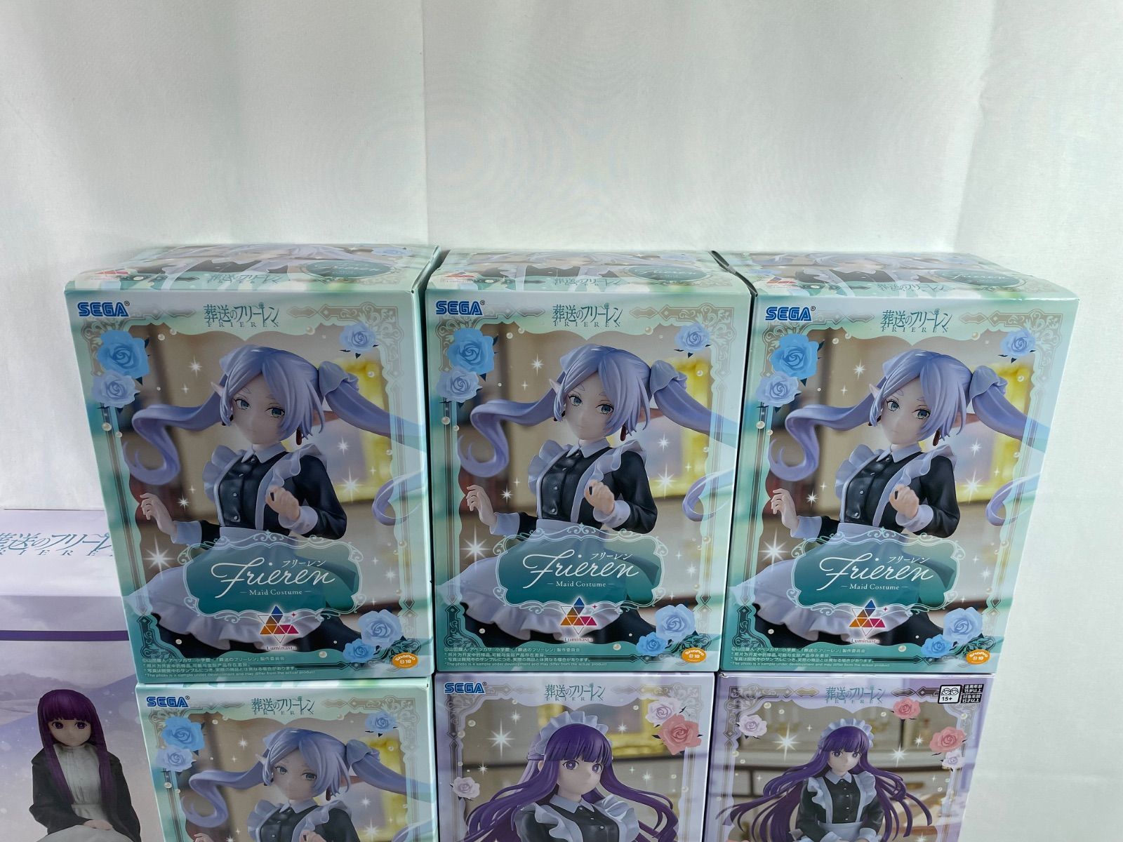 A2207・葬送のフリーレン 未開封品 15個 まとめ フィギュア ※箱 