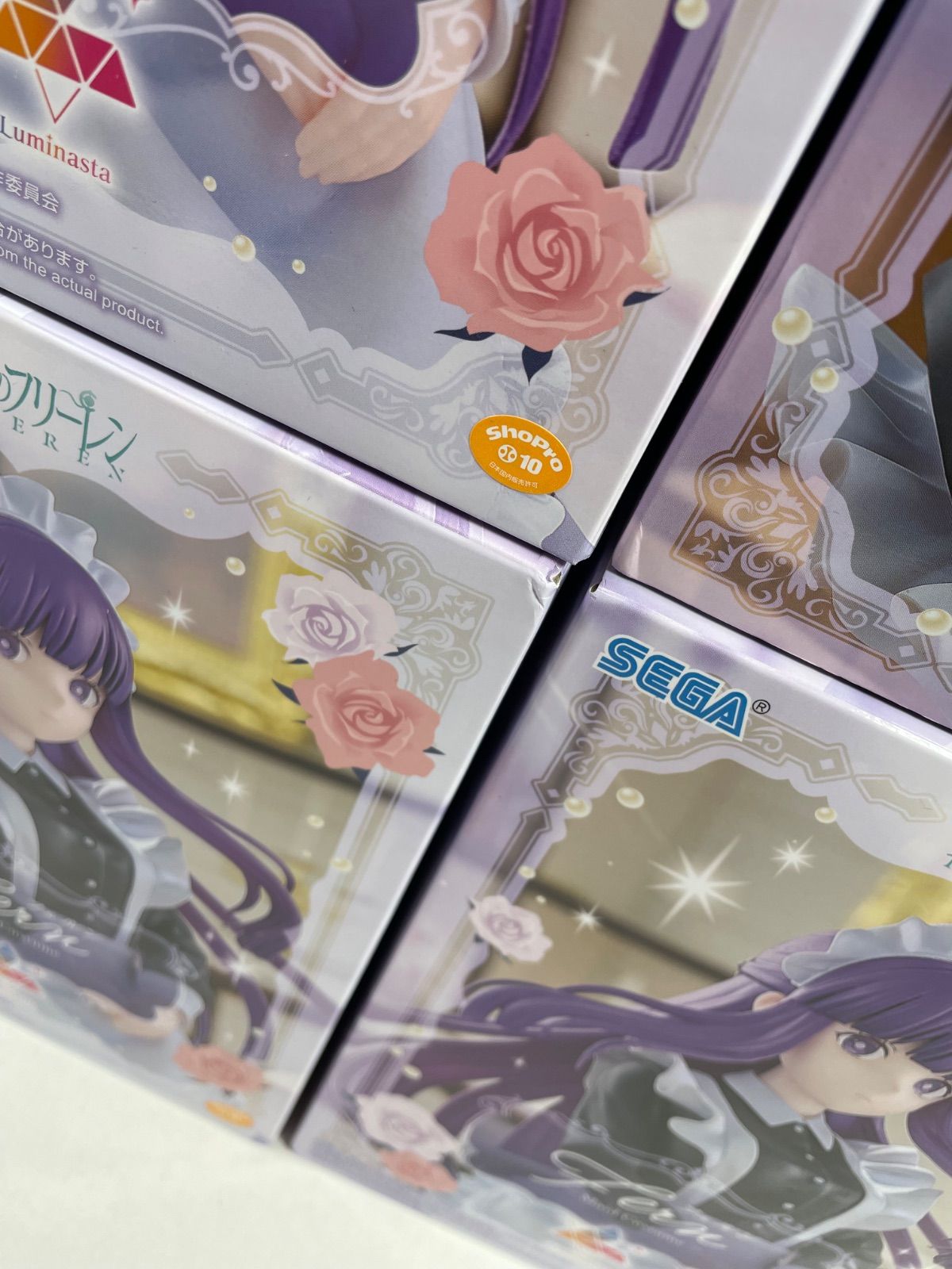 A2207・葬送のフリーレン 未開封品 15個 まとめ フィギュア ※箱 