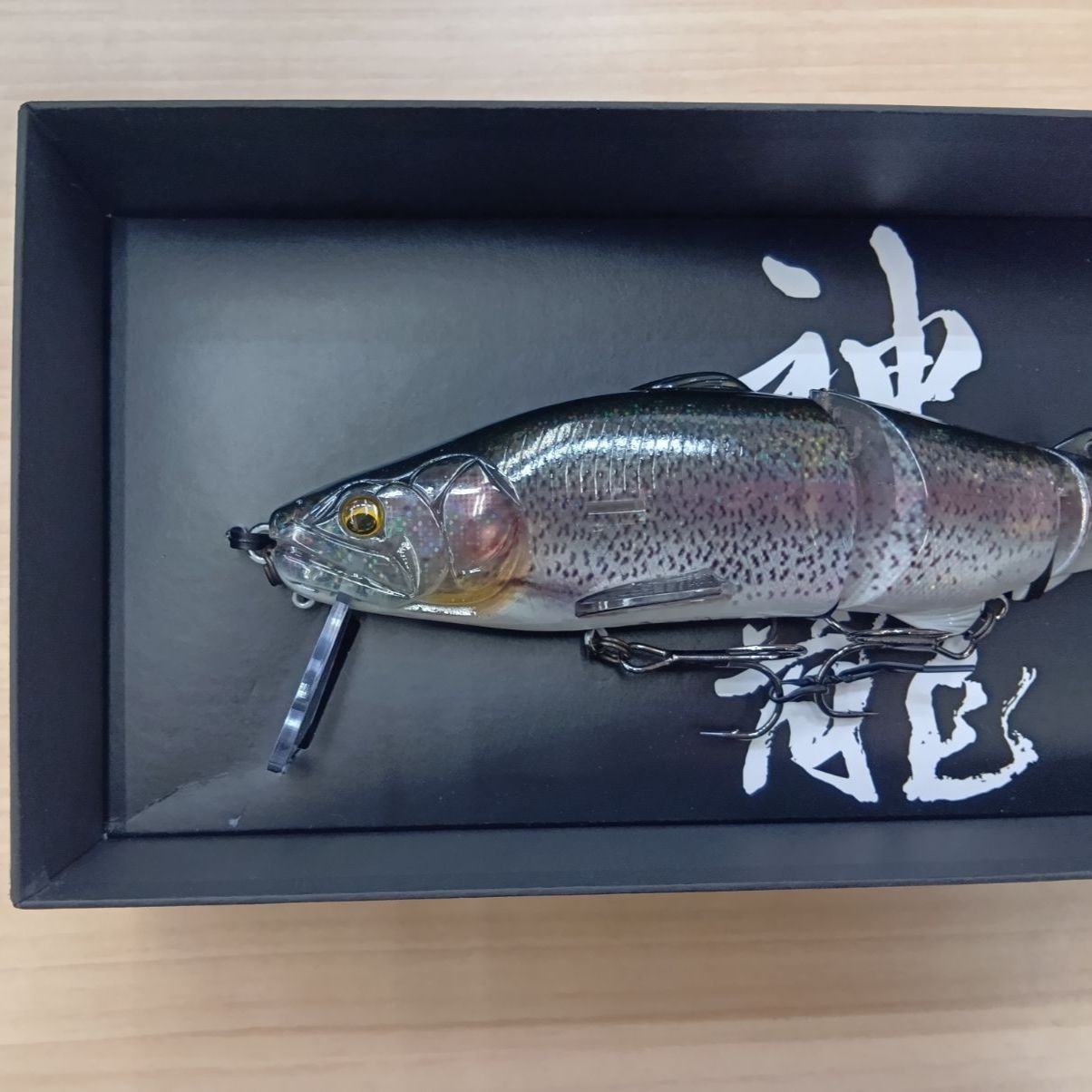 相模原橋本店 併売】イマカツ レプリケーター神龍 レインボートラウト