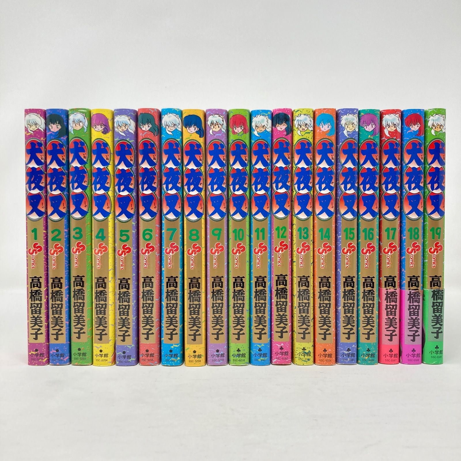 全巻セット/初版/帯付き・全揃い】高橋留美子 犬夜叉 全56巻 - メルカリ