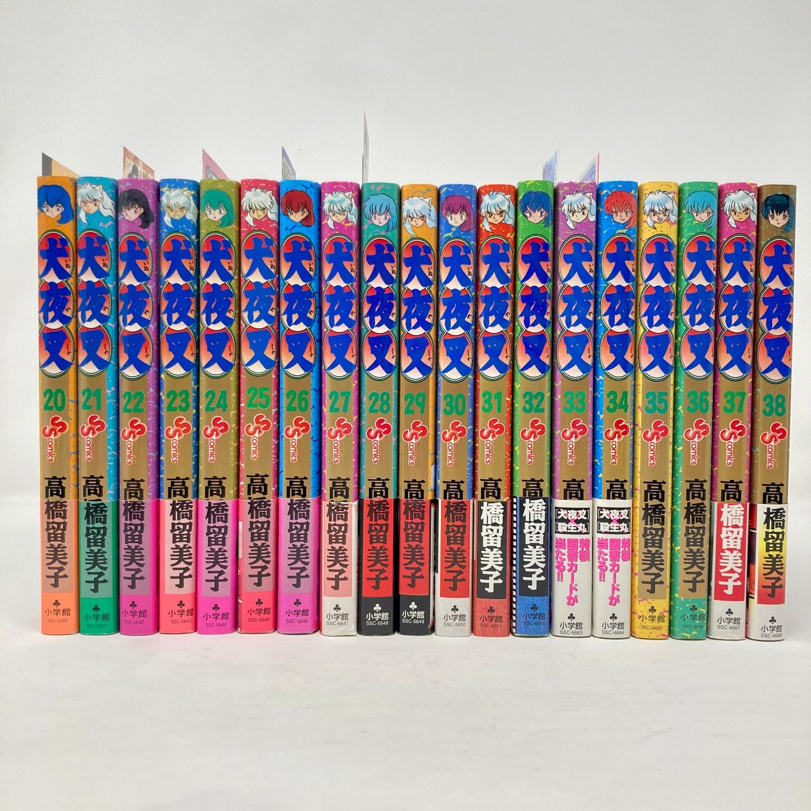 全巻セット/初版/帯付き・全揃い】高橋留美子 犬夜叉 全56巻 - メルカリ